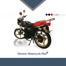 Zipco Plus Electrical Motorcycle 03